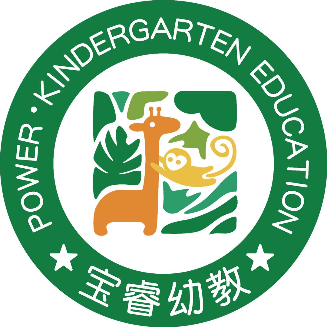 睿心幼儿园&宝睿幼教
