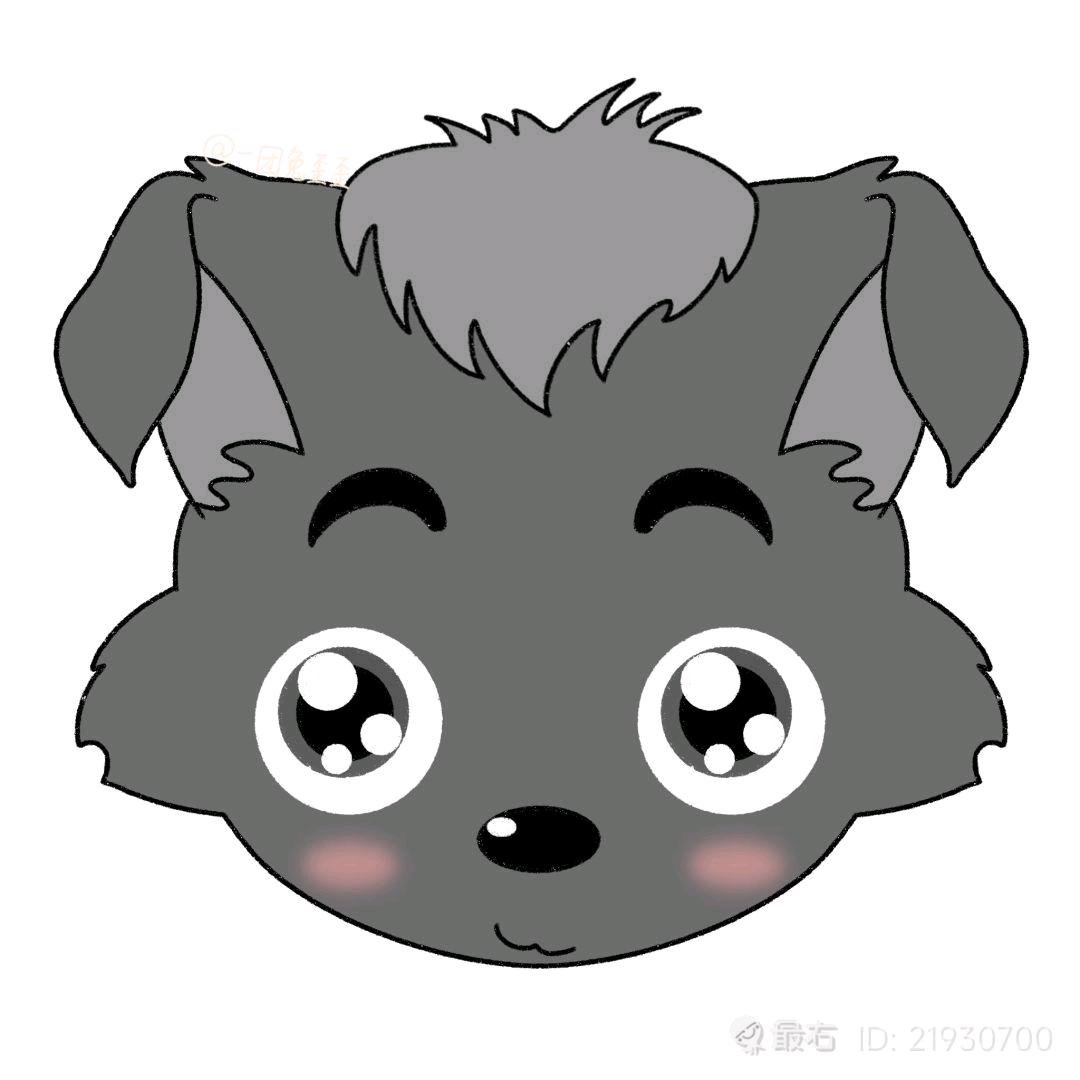 革