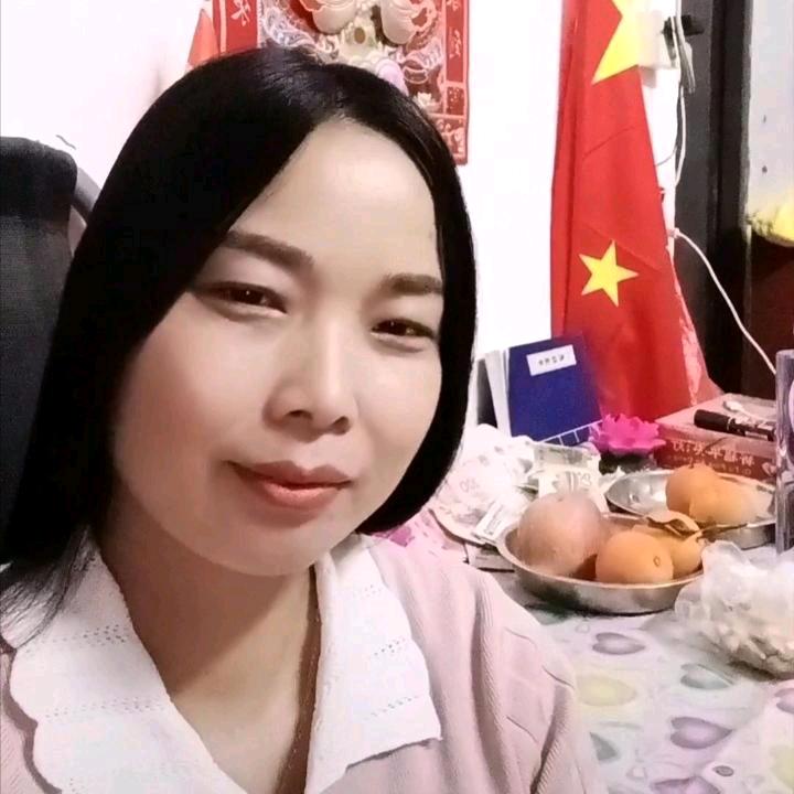 缘尘
