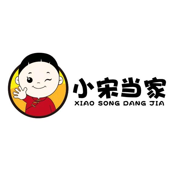 小宋当家童装优选