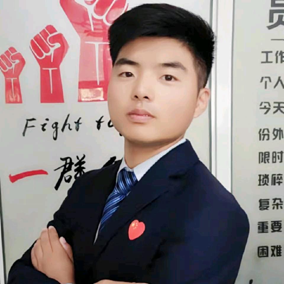 房产战士