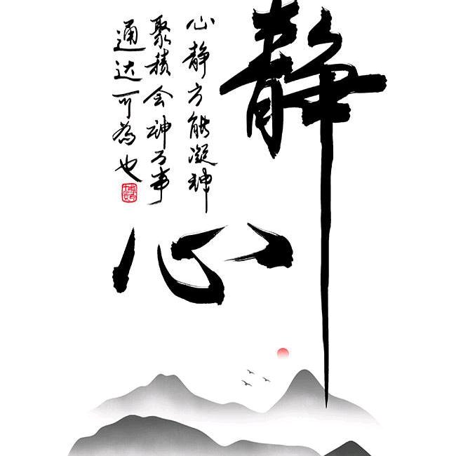 🌈俊一