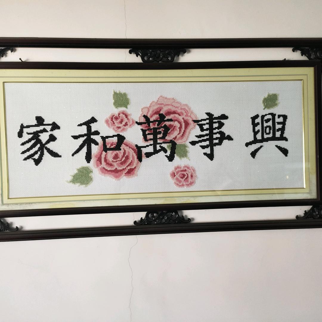 联通宽带安装