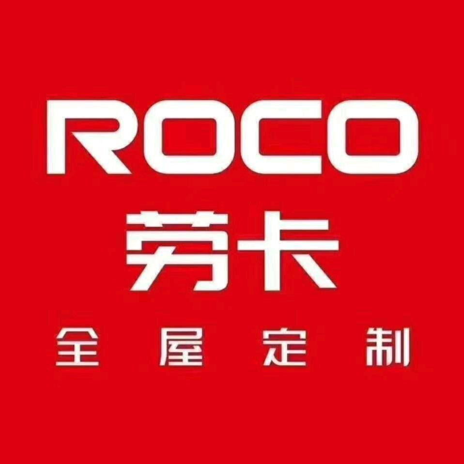 长治卓侗|劳卡整装