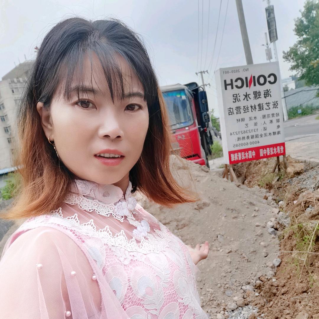 刘英为了四个孩子加油