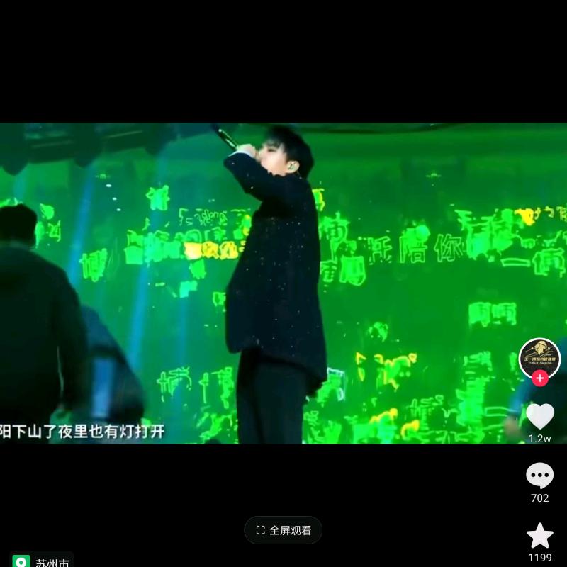 战（啵啵）