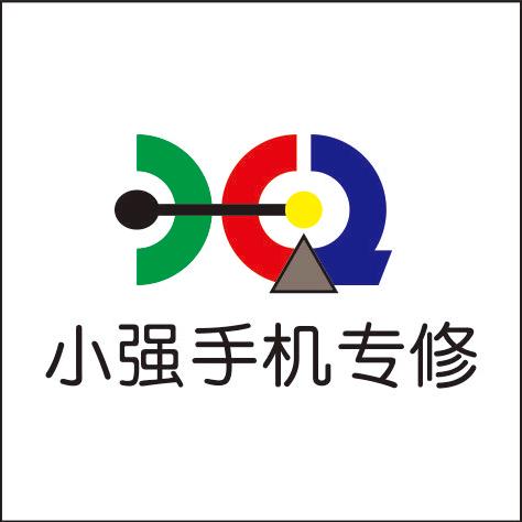 仙降小强修手机