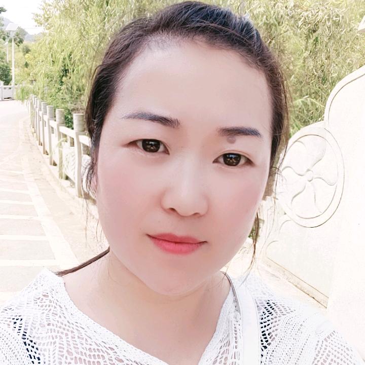 红然