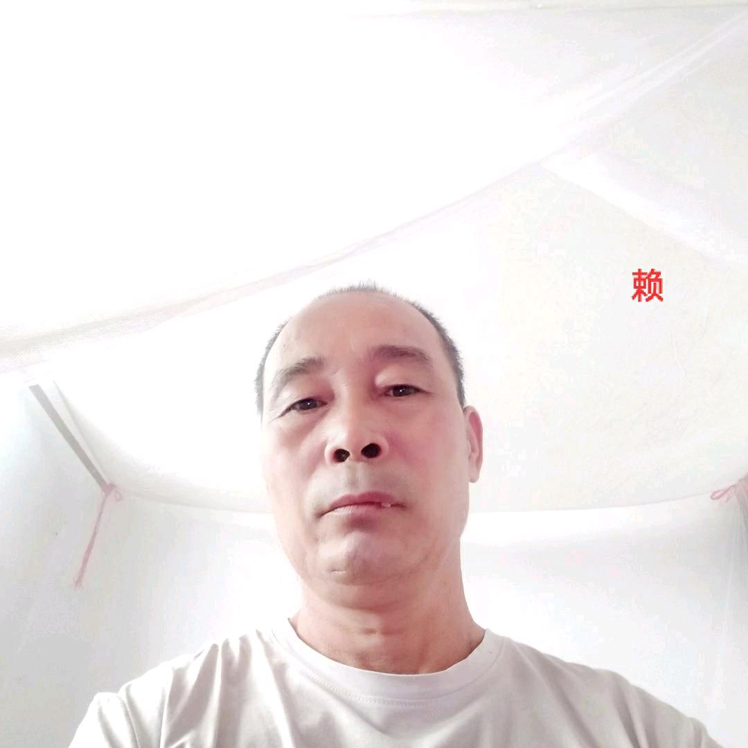 和气生才