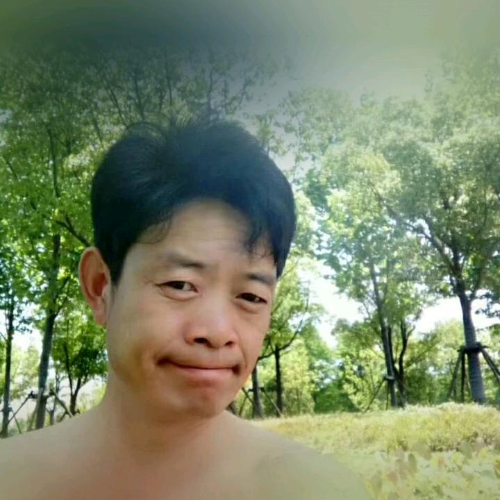 範伍