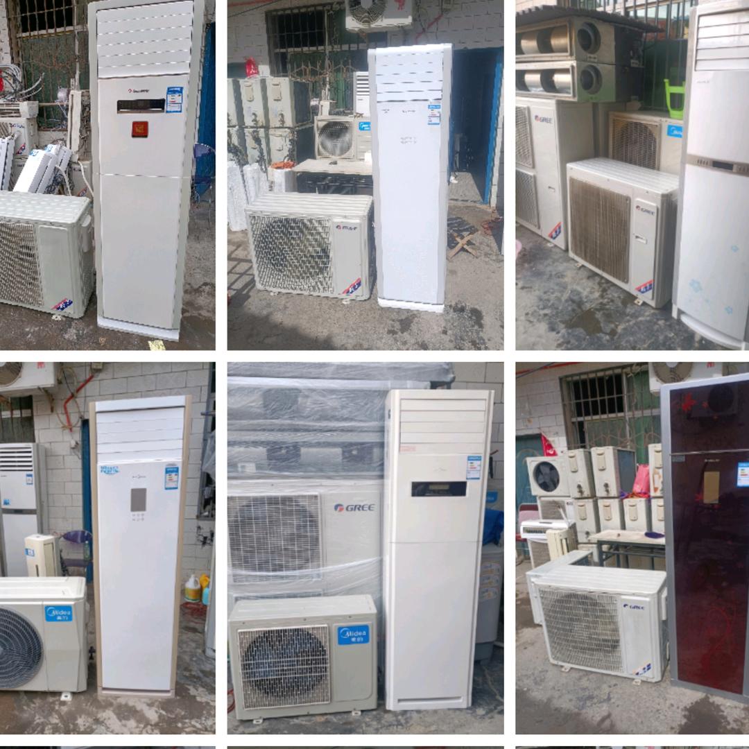 二手空调出售，回收