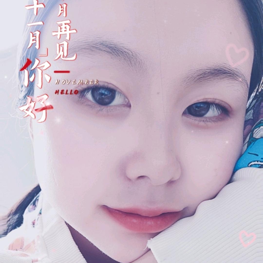 小雨的鸡毛生活