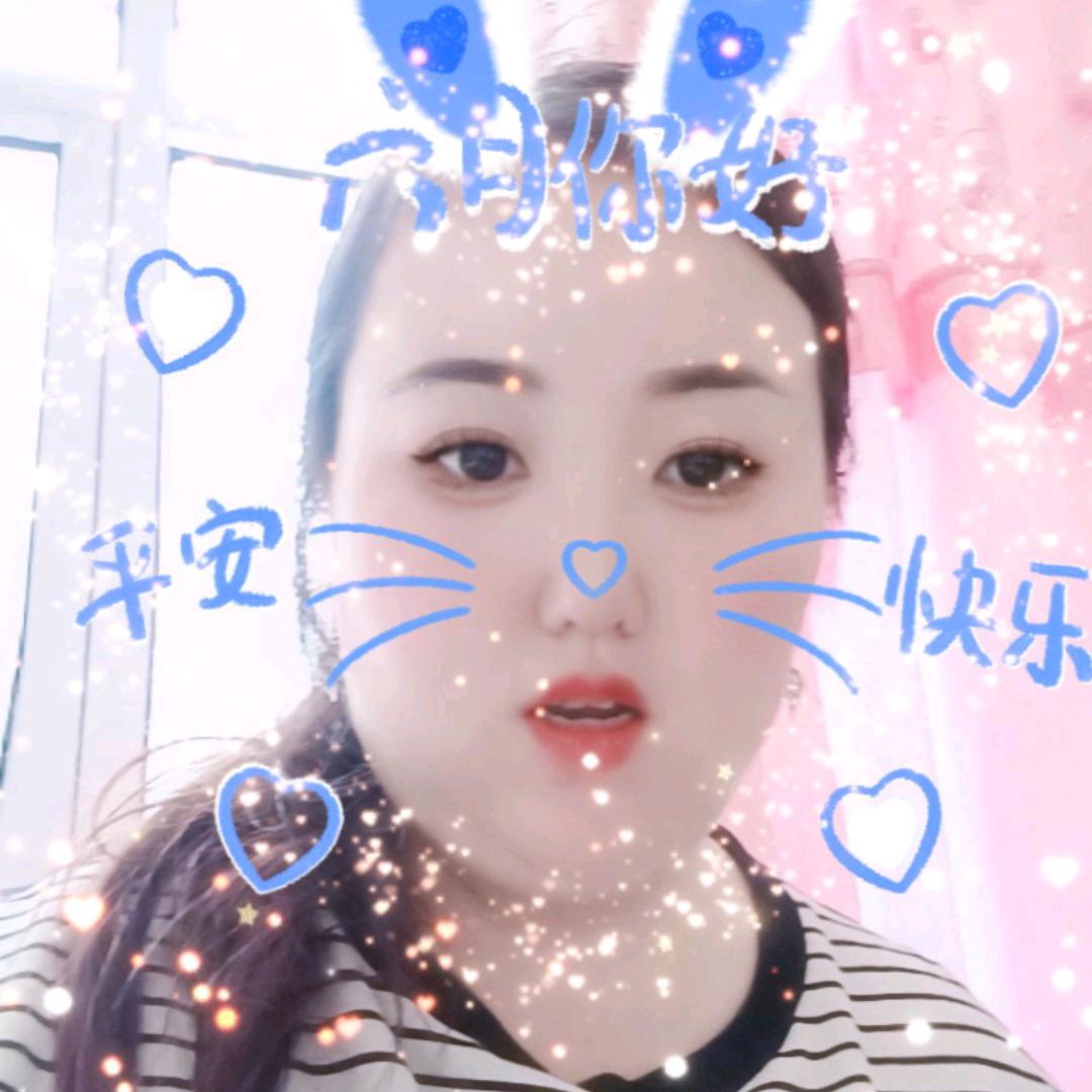美丽姐，