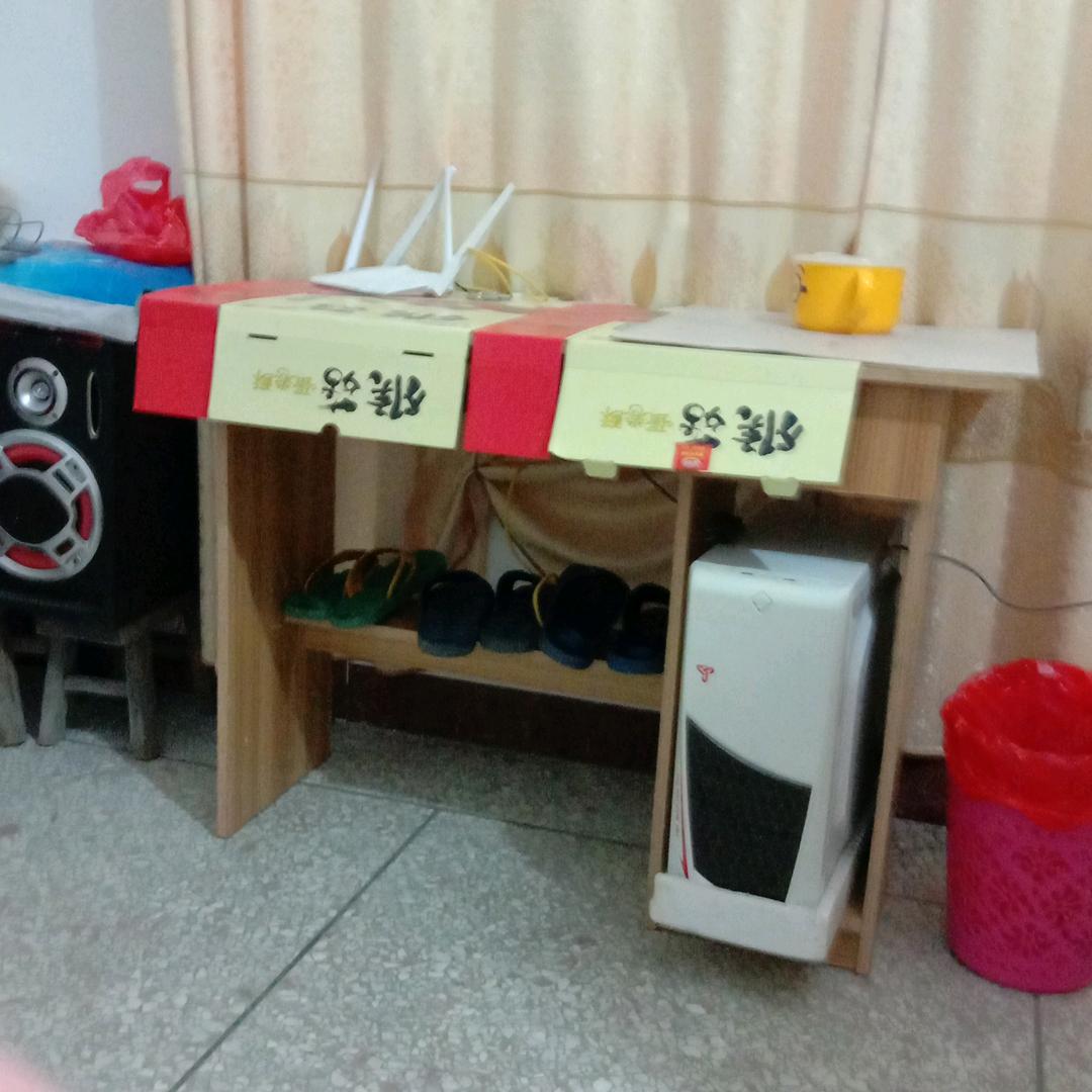 平安是福❤️