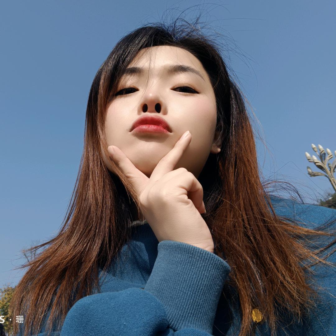 珊儿