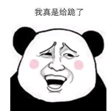 老包游戏