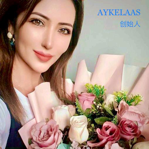 AYKELAAS 时尚女装
