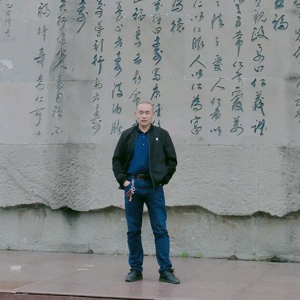 与你同在