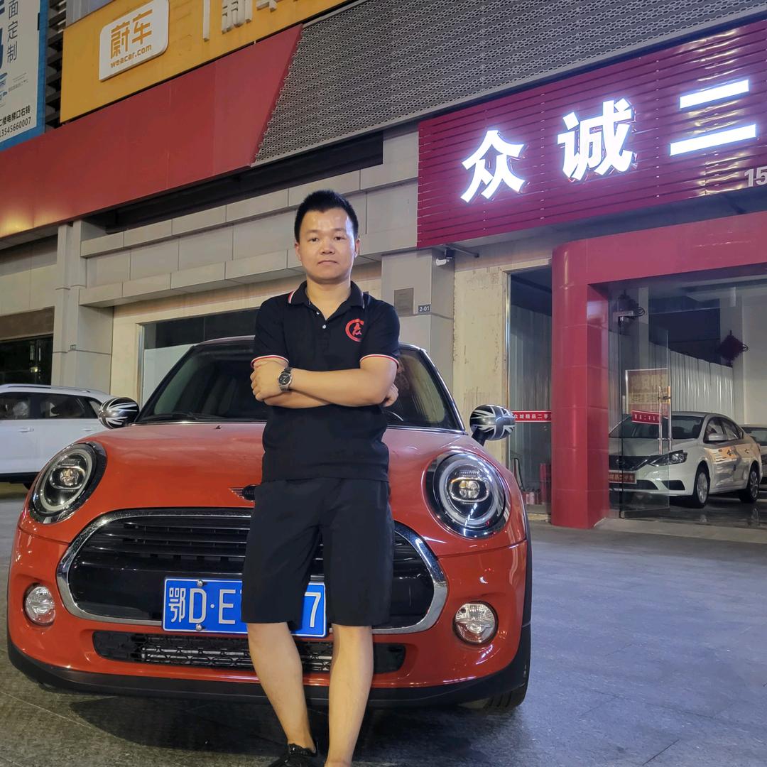 公安县众诚二手车