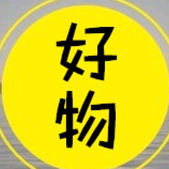 鑫养道优选