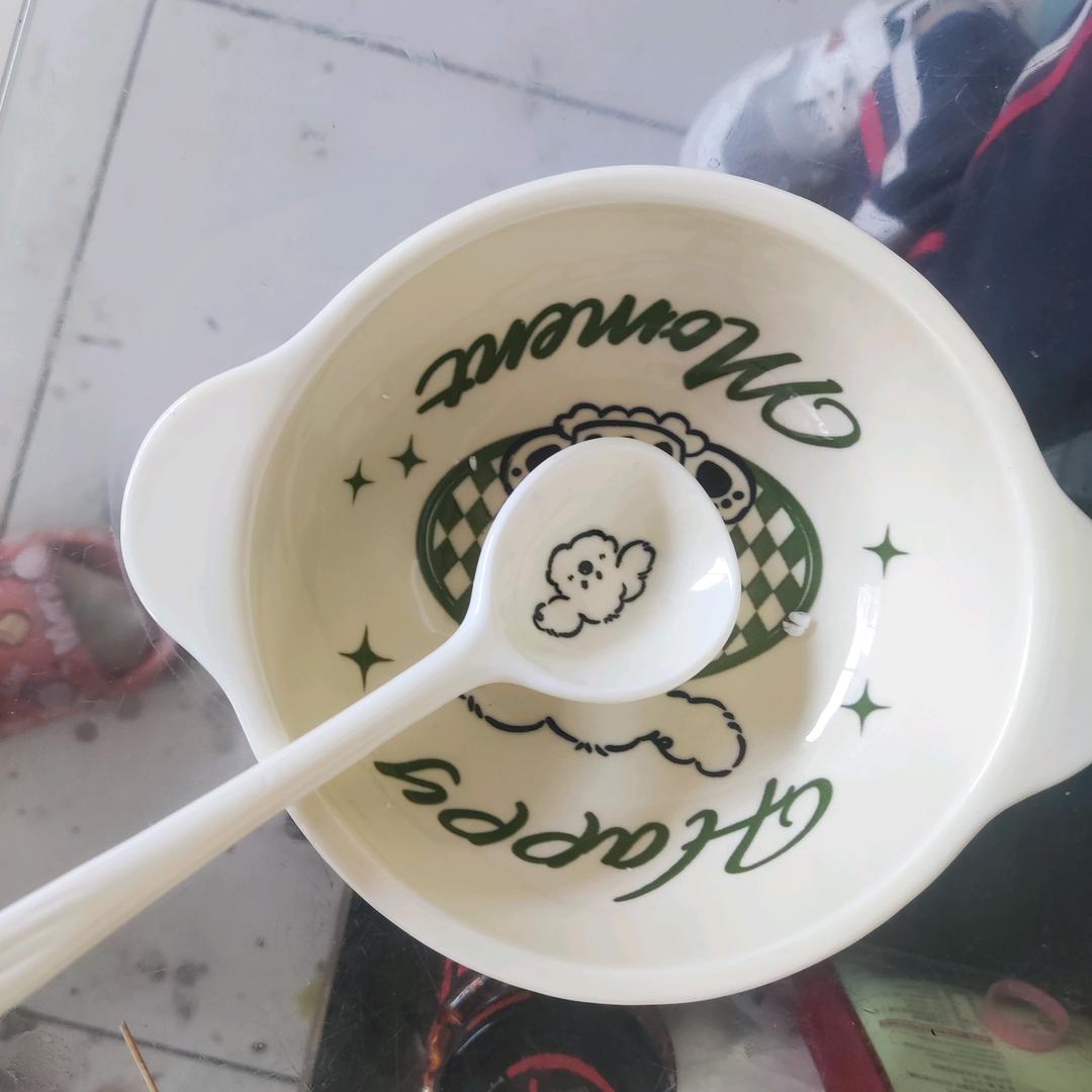 英