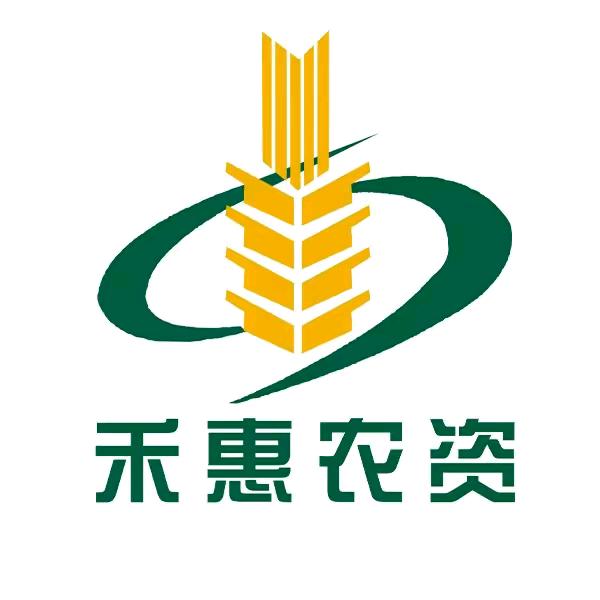 禾惠农资—阿克苏分公司