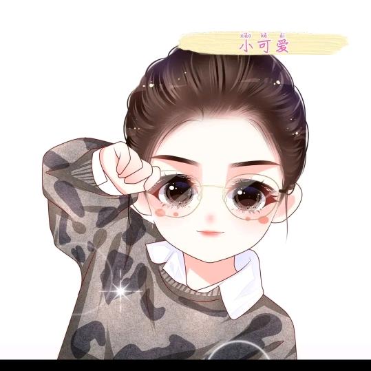🌺 사랑해요