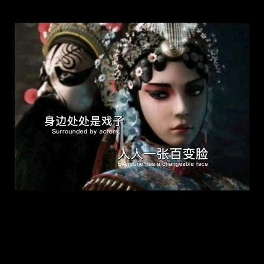 梦
