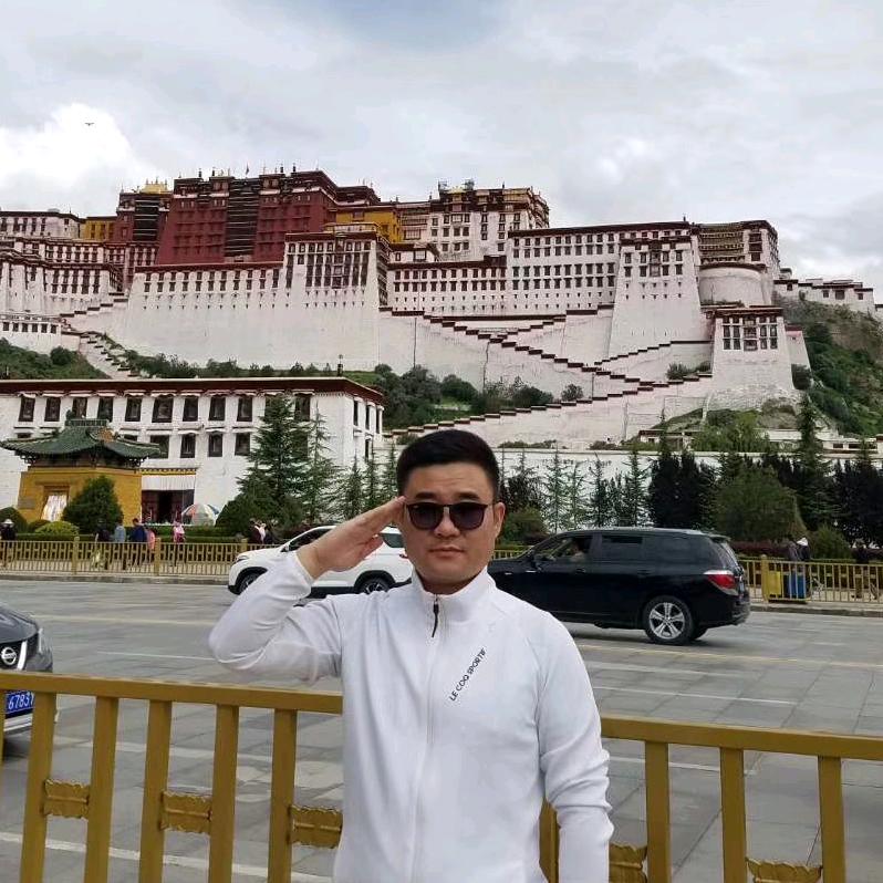 中华