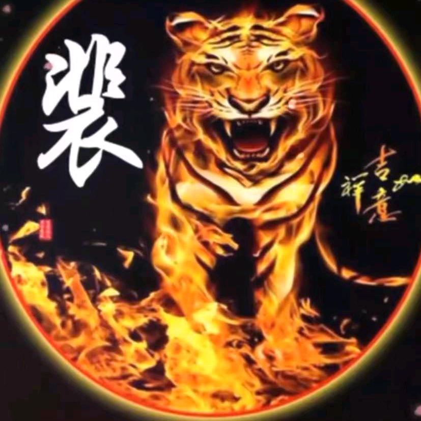 小裴在西藏