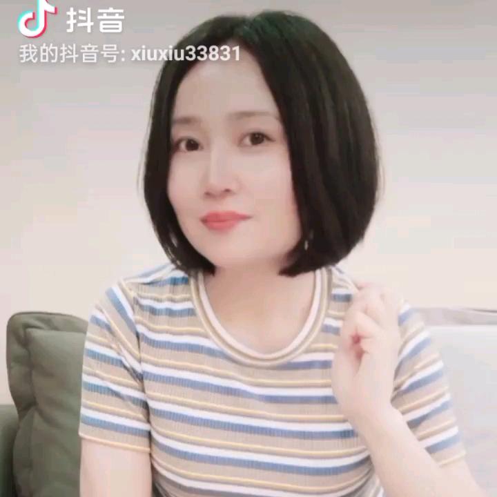 秀秀