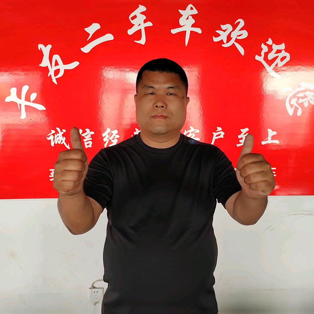 淄博卡友车行