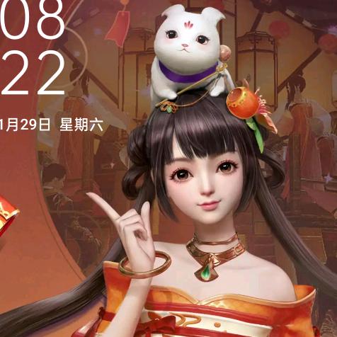 无奈