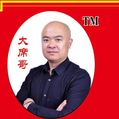 徐州大席哥餐饮