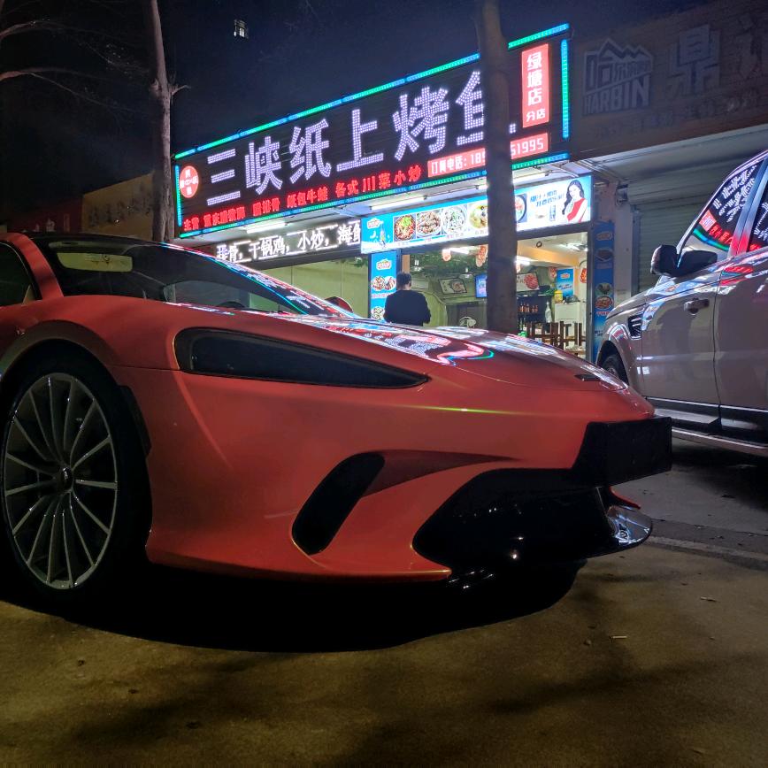 3峡纸上烤鱼（绿塘店）