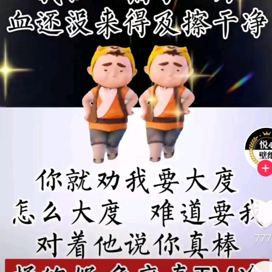 用户名25330173头像