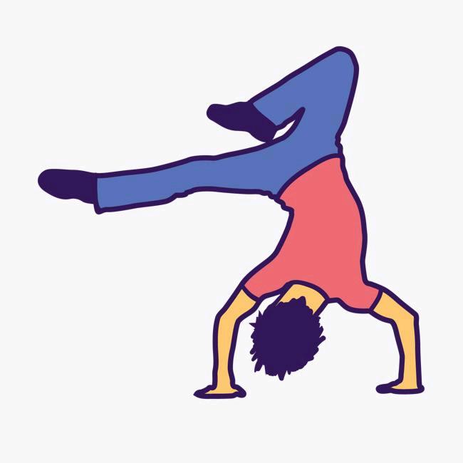 倒立哥