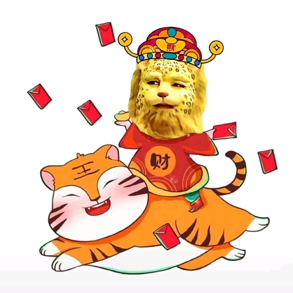懒得折腾名字头像