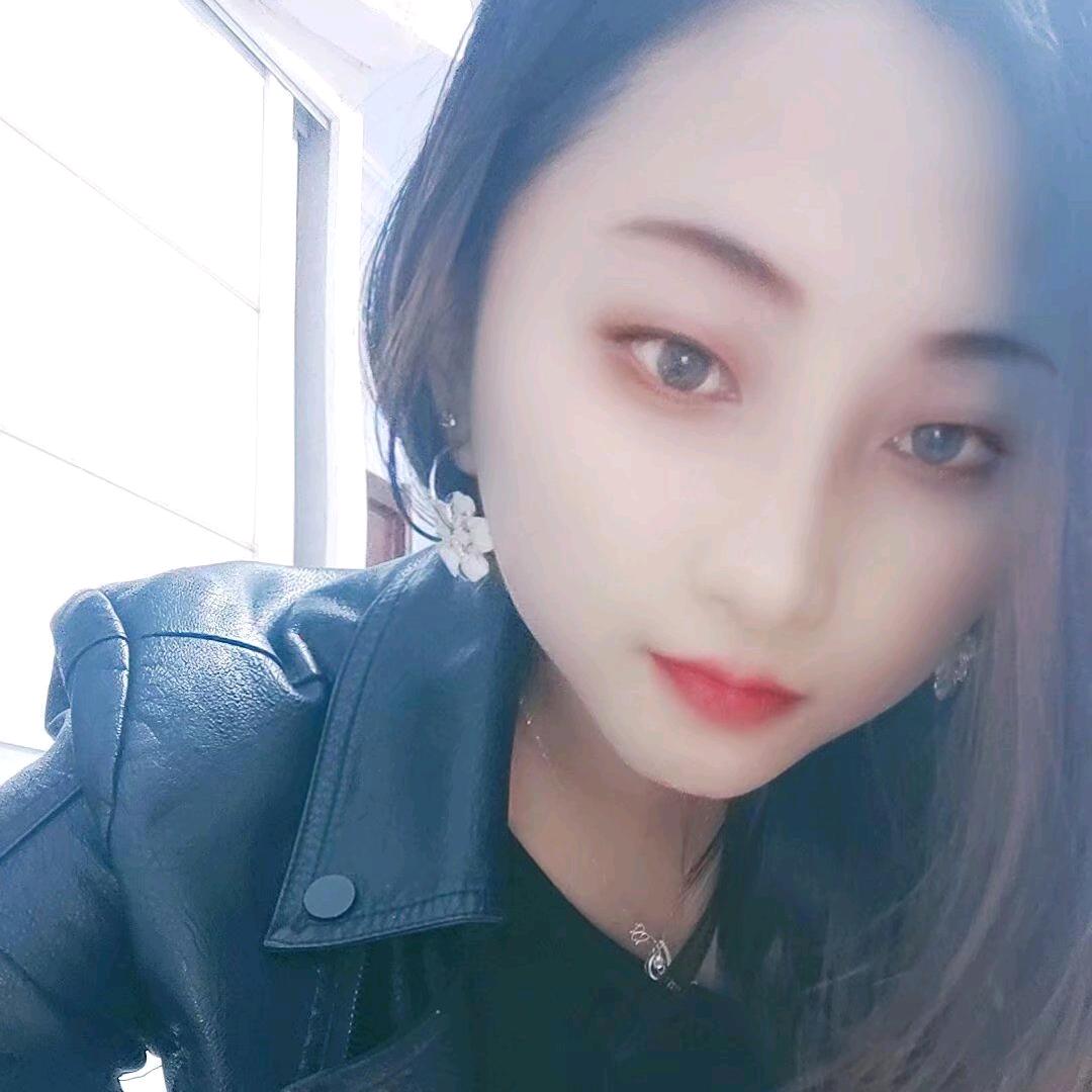 倔丫头