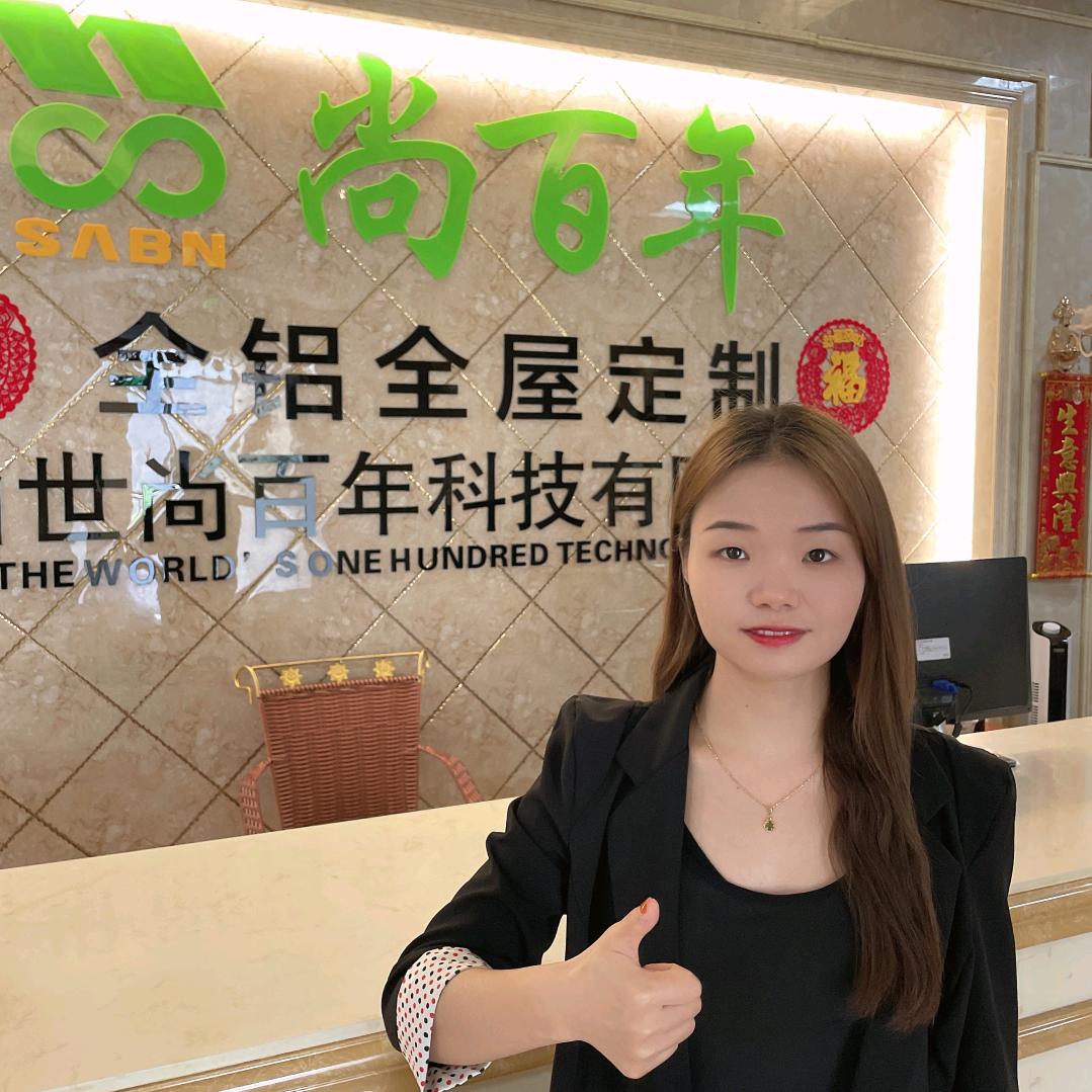 广东润佰嘉智能家居有限公司