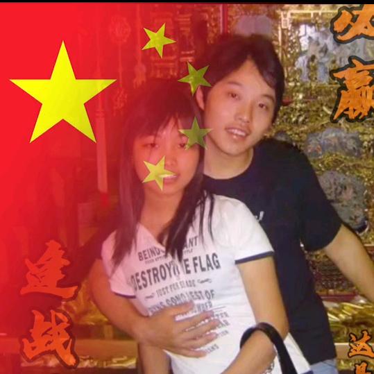 芒仔哥
