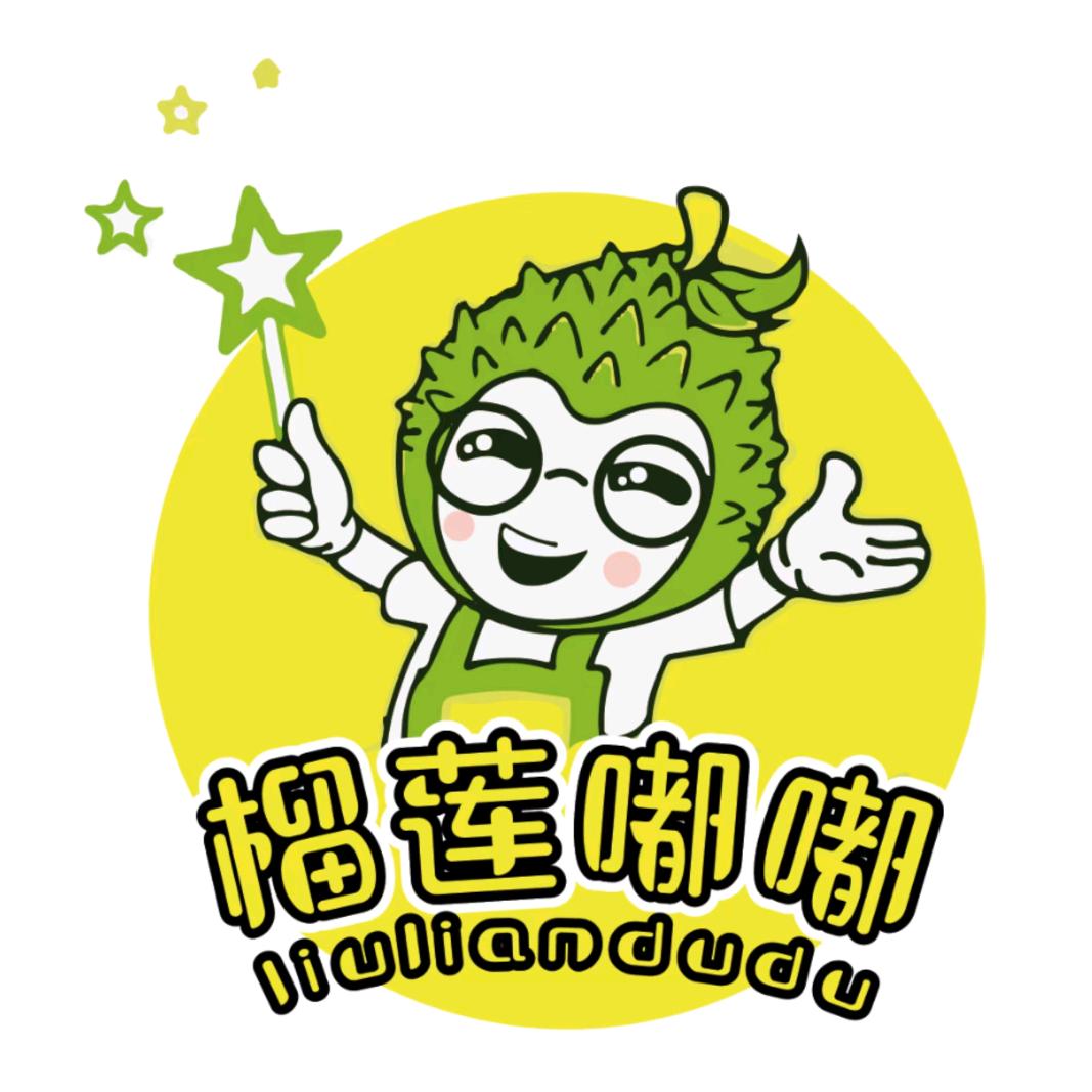 榴莲嘟嘟合作中心