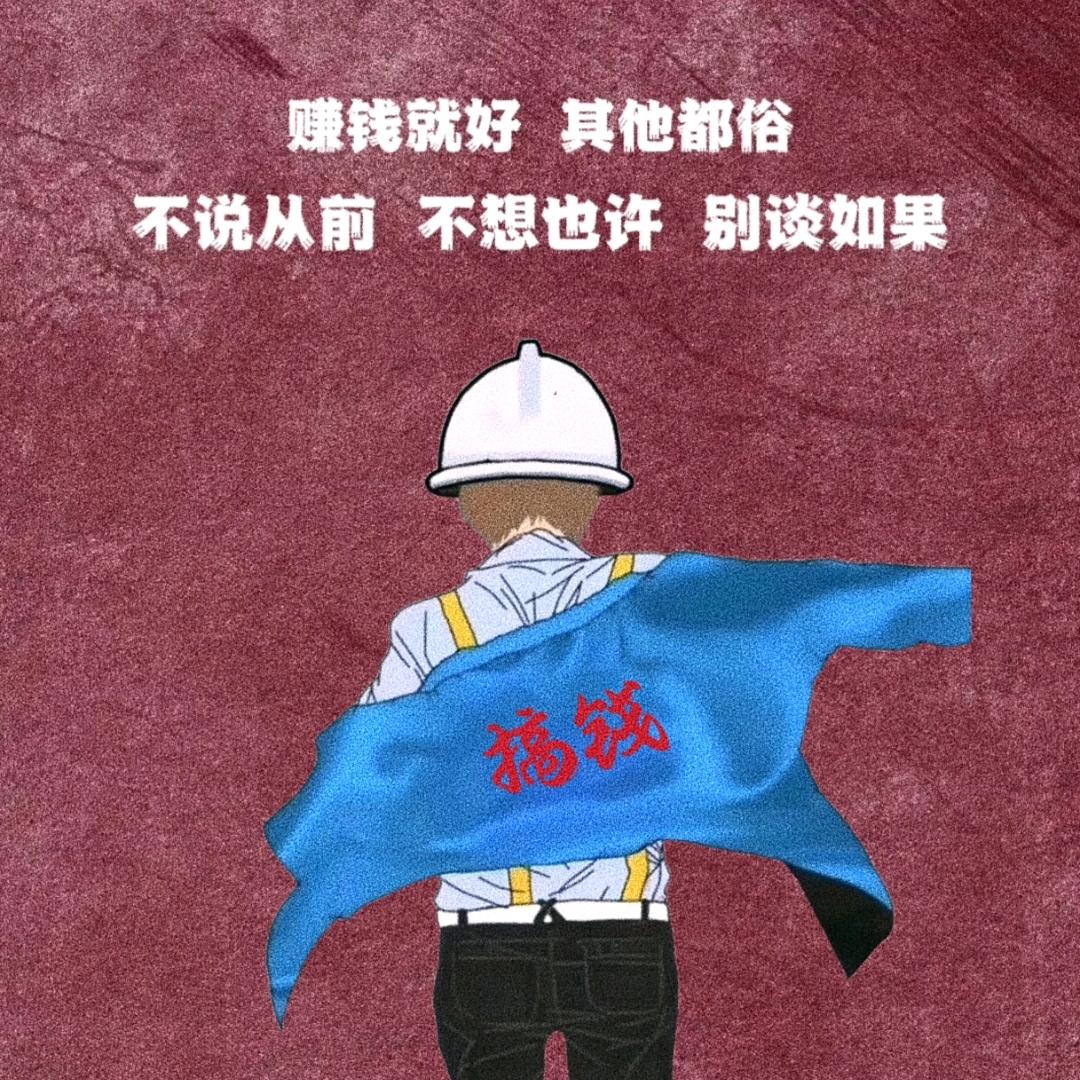 ﹎Amヽ尐忆っ