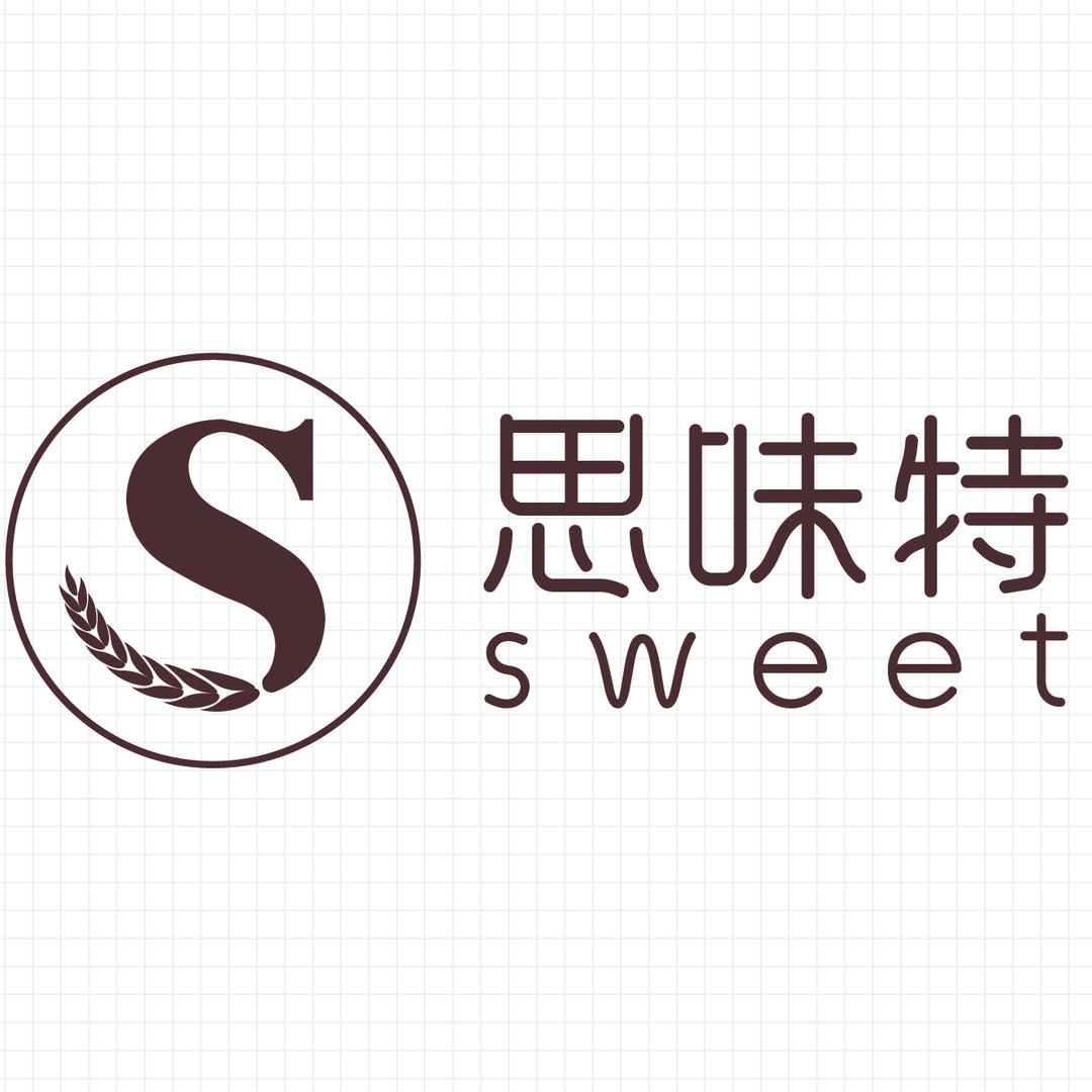 饶阳思味特烘焙