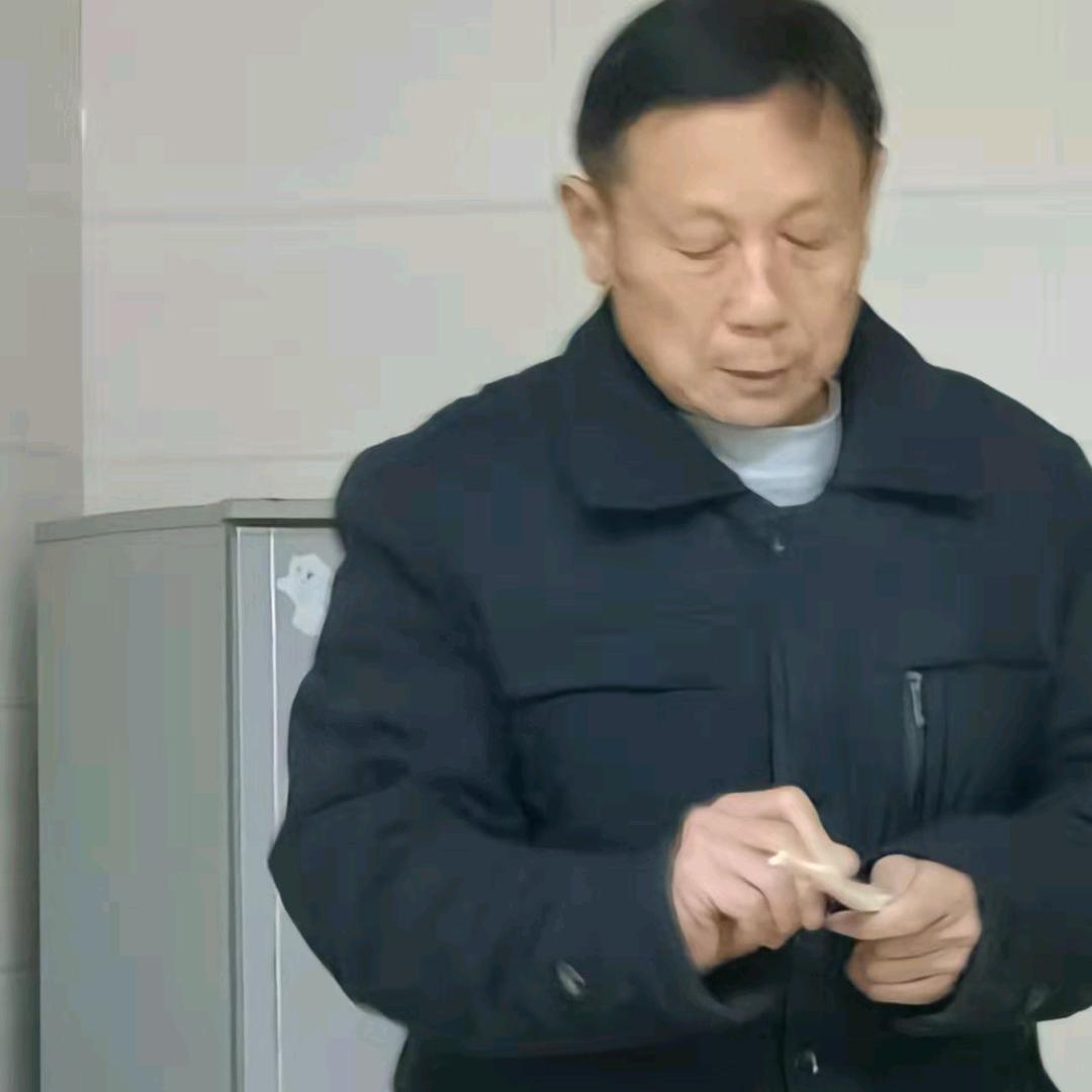 、