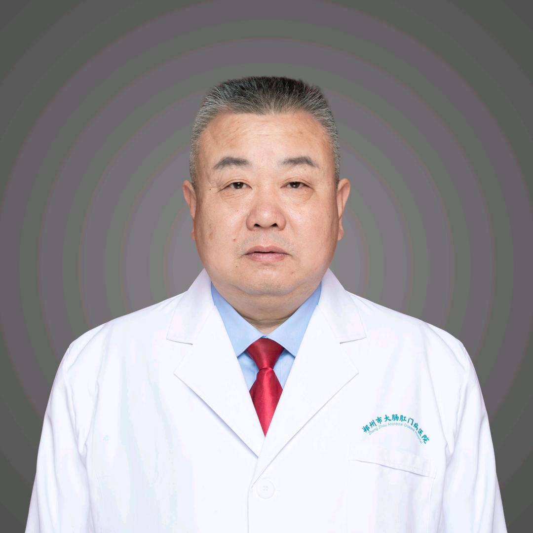 肛肠科郑南方教授