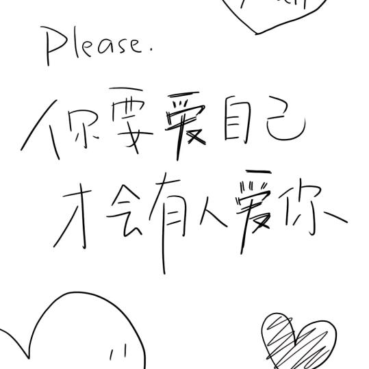 可爱的小女孩