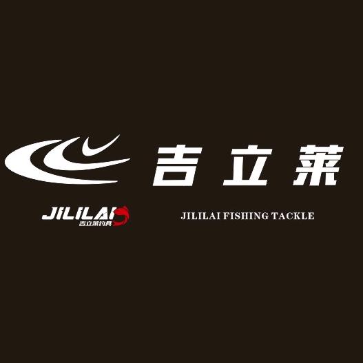 吉立莱专营店
