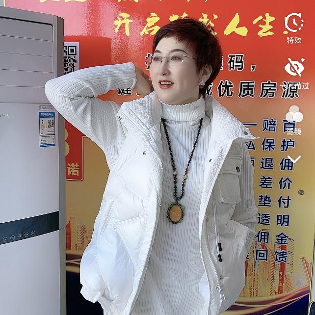 四海讲房