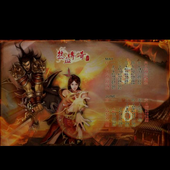 小白（新百区）